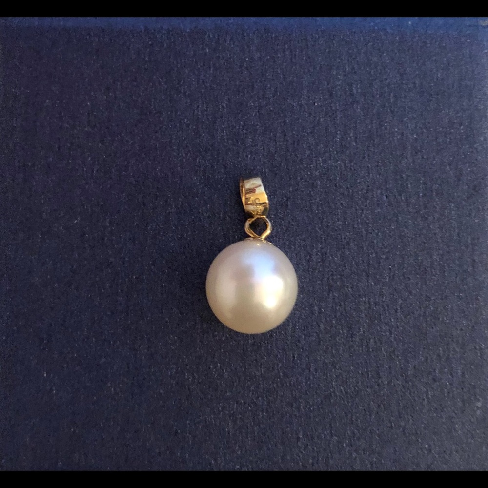 Genuine Akoya White Pearl Pendant